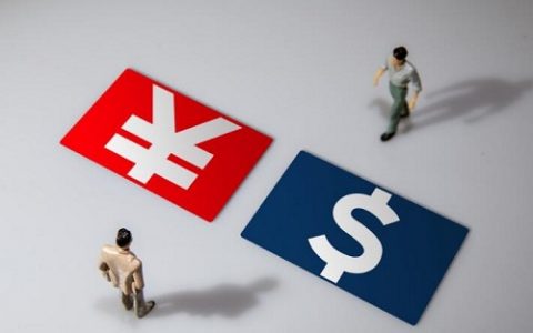 杭州国际期货公司