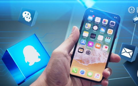 国际期货人和财经