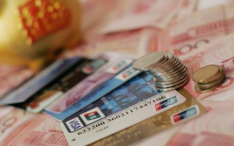 国际期货杠杆倍数